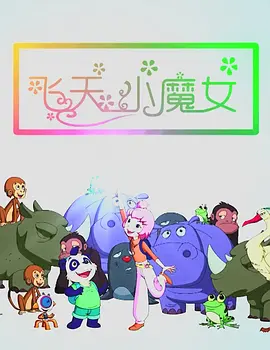 久久一区视频